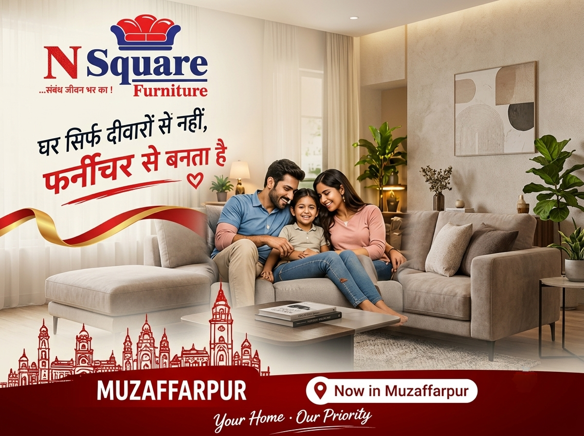 क्यों चुनें N Square Furniture?