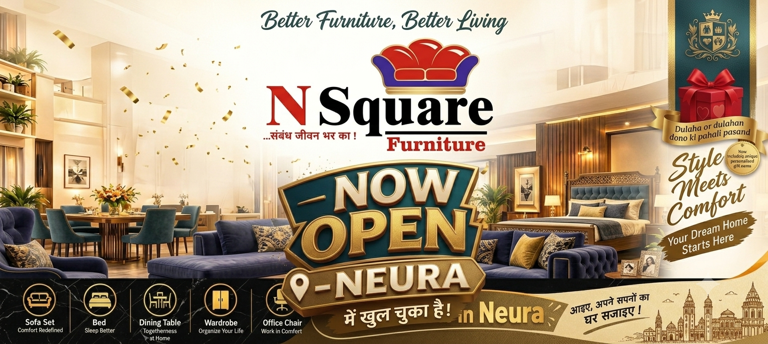 Now Open Neura - Dulaha Dulahan Dono Ki Pahali Pasand